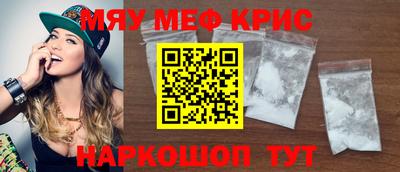 ешки Изобильный