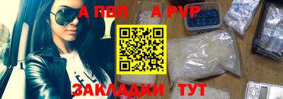 ГАЛЛЮЦИНОГЕННЫЕ ГРИБЫ Ирбит