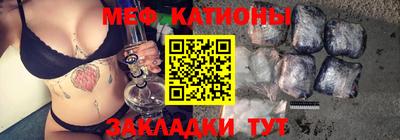 ГАЛЛЮЦИНОГЕННЫЕ ГРИБЫ Ирбит