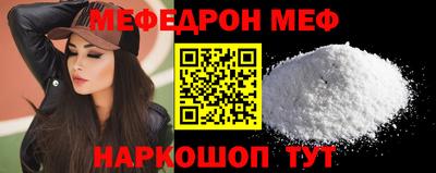 герыч Ипатово