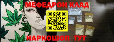 герыч Ипатово