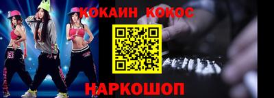 герыч Ипатово