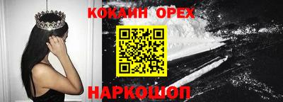 ГАЛЛЮЦИНОГЕННЫЕ ГРИБЫ Ирбит