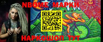 ГАЛЛЮЦИНОГЕННЫЕ ГРИБЫ Ирбит