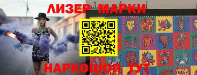 ешки Изобильный