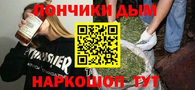 ГАЛЛЮЦИНОГЕННЫЕ ГРИБЫ Ирбит