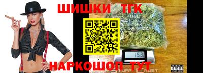 ешки Изобильный
