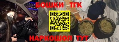 герыч Ипатово