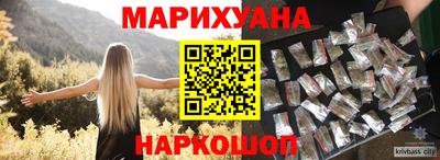 герыч Ипатово