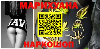 ГАЛЛЮЦИНОГЕННЫЕ ГРИБЫ Ирбит