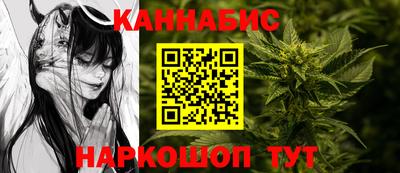 ГАЛЛЮЦИНОГЕННЫЕ ГРИБЫ Ирбит