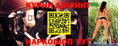 герыч Ипатово