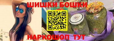 ешки Изобильный
