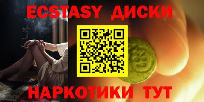 ешки Изобильный