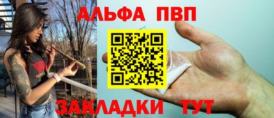 ГАЛЛЮЦИНОГЕННЫЕ ГРИБЫ Ирбит