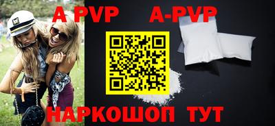 ешки Изобильный