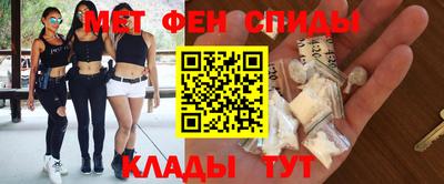 ГАЛЛЮЦИНОГЕННЫЕ ГРИБЫ Ирбит