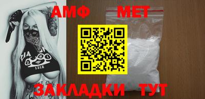 ГАЛЛЮЦИНОГЕННЫЕ ГРИБЫ Ирбит