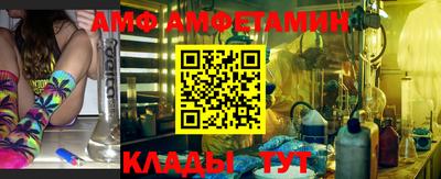 ешки Изобильный
