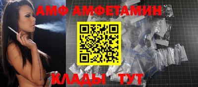 ГАЛЛЮЦИНОГЕННЫЕ ГРИБЫ Ирбит