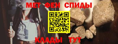 ГАЛЛЮЦИНОГЕННЫЕ ГРИБЫ Ирбит
