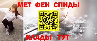 ГАЛЛЮЦИНОГЕННЫЕ ГРИБЫ Ирбит