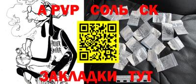 ешки Изобильный