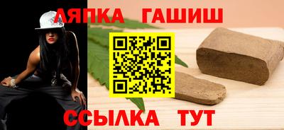 ГАЛЛЮЦИНОГЕННЫЕ ГРИБЫ Ирбит