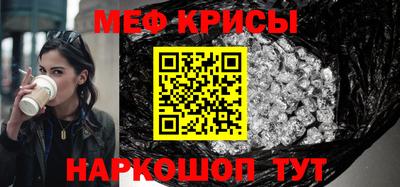 герыч Ипатово