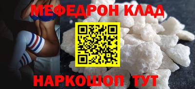 ГАЛЛЮЦИНОГЕННЫЕ ГРИБЫ Ирбит