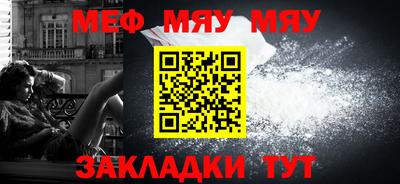 ешки Изобильный