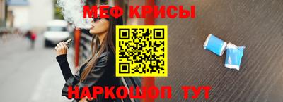 ешки Изобильный