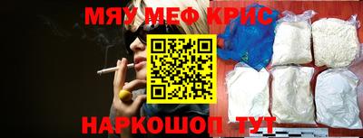 герыч Ипатово