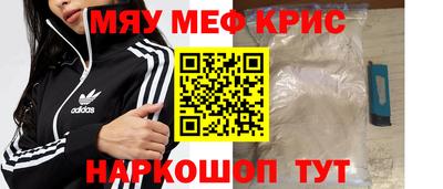 ГАЛЛЮЦИНОГЕННЫЕ ГРИБЫ Ирбит