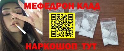 ешки Изобильный