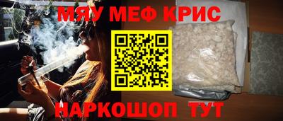 ешки Изобильный