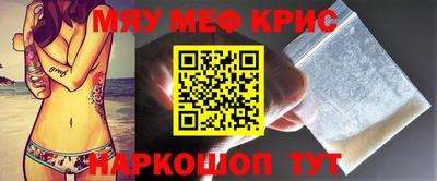 герыч Ипатово