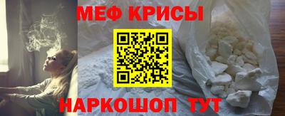 ГАЛЛЮЦИНОГЕННЫЕ ГРИБЫ Ирбит