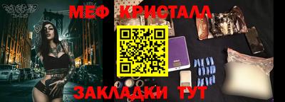 ешки Изобильный