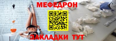 ешки Изобильный
