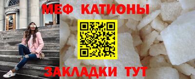 ГАЛЛЮЦИНОГЕННЫЕ ГРИБЫ Ирбит