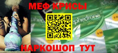 герыч Ипатово